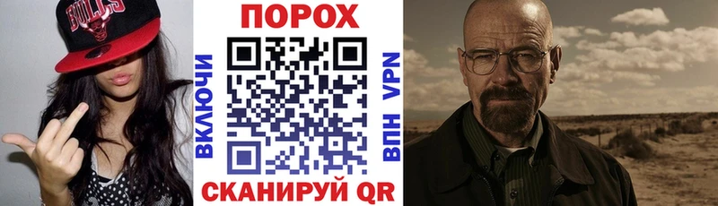 АМФ 98% как найти закладки Пыталово