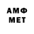 МЕТАДОН мёд Yellomplay pro