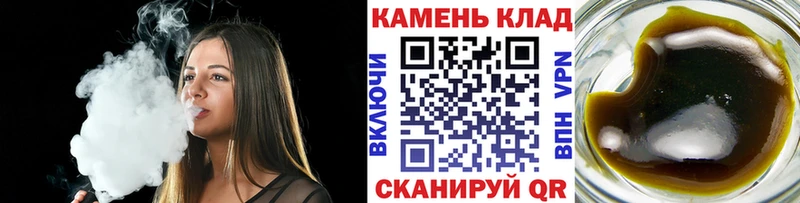 ГАШИШ убойный  Пыталово 