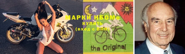 ГАЛЛЮЦИНОГЕННЫЕ ГРИБЫ Армянск