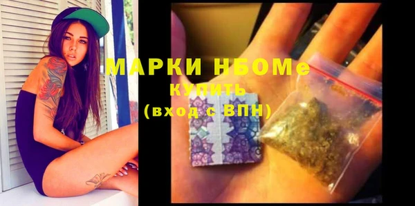 скорость Алексин