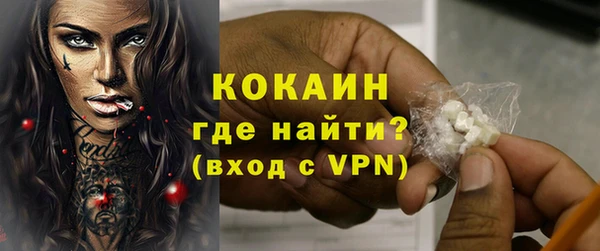 первитин Остров
