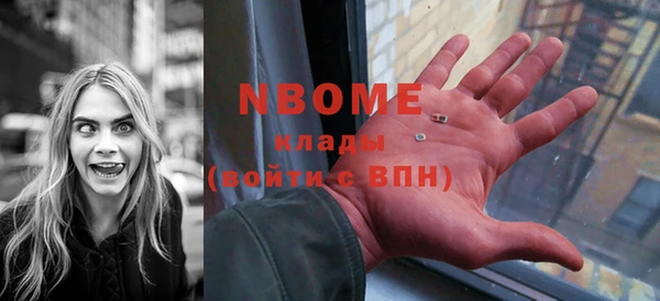 кокаин колумбия Алексеевка