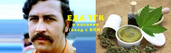 меф VHQ Абаза