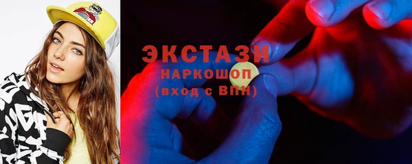 скорость Алексин