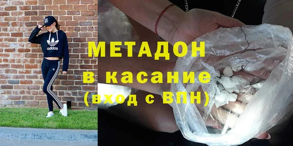 скорость Алексин