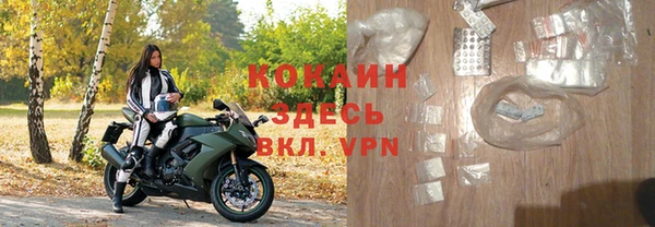 скорость Алексин