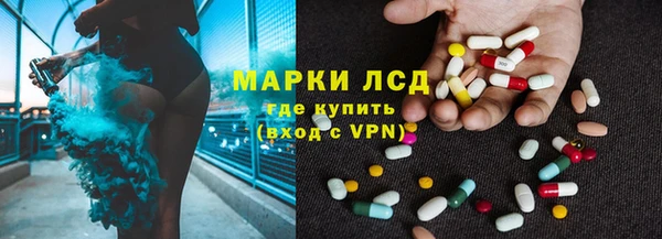 скорость Алексин