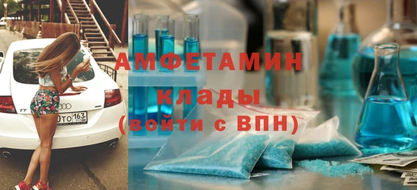 скорость Алексин