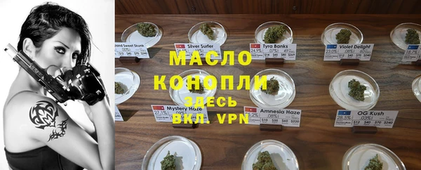 скорость Алексин