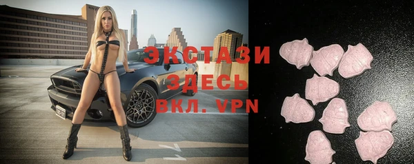 скорость Алексин