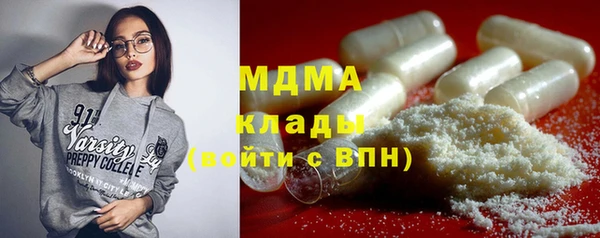 скорость Алексин
