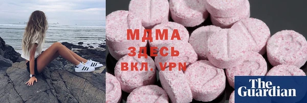 Альфа ПВП Алзамай