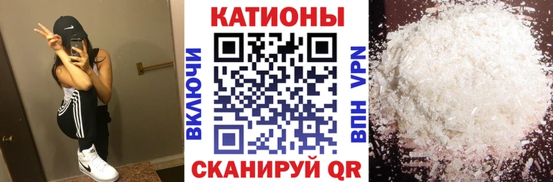 Меф  Пыталово