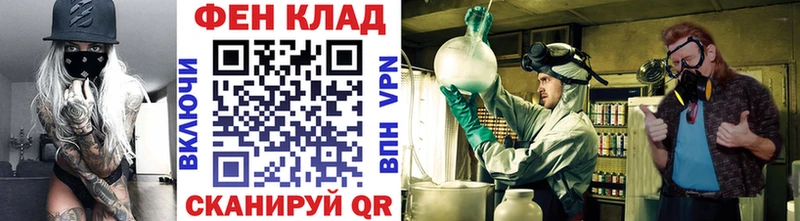 Первитин Methamphetamine Пыталово